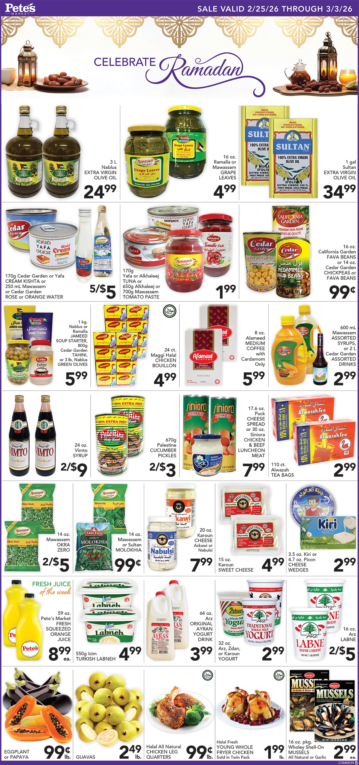 Weekly Circular - Page 5