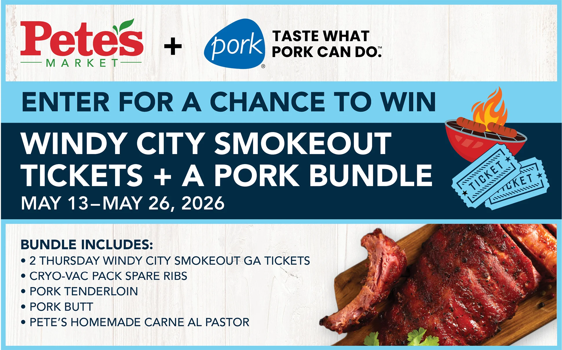 Promotional banner for Windy City Smokeout tickets and pork bundle giveaway by Pete's Market and pork brand.
